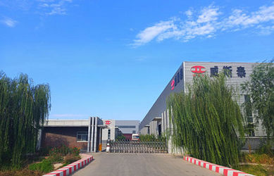 중국 Cangzhou Weisitai Scaffolding Co., Ltd.